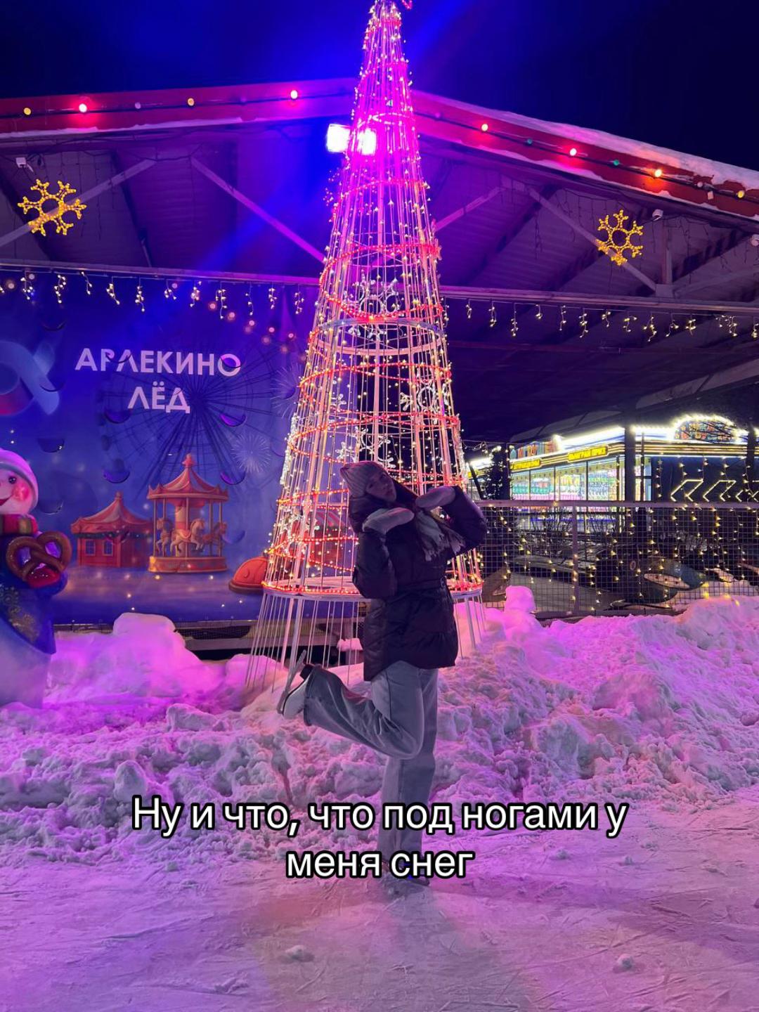 @тгк: Lizzx