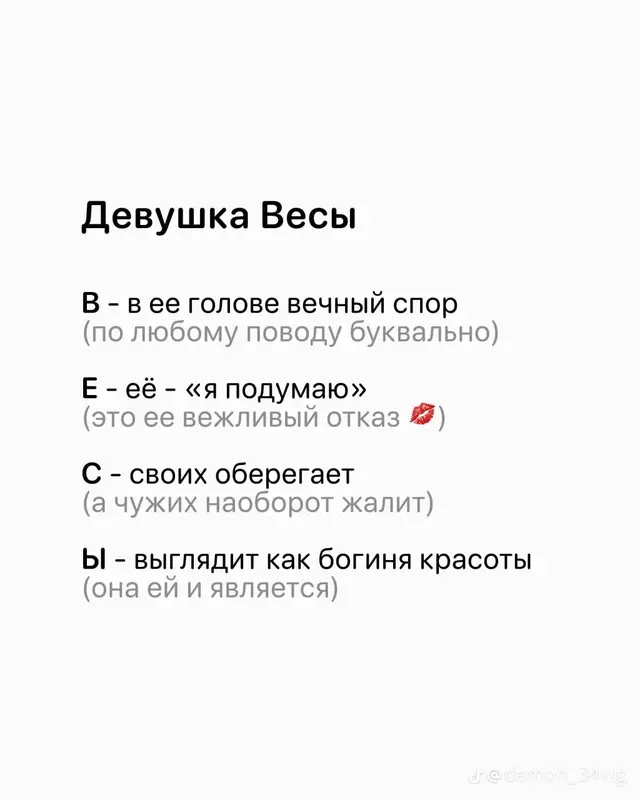 @🇷🇺59ᴋᴩидоʍᴀнᴋᴀ59🇷🇺