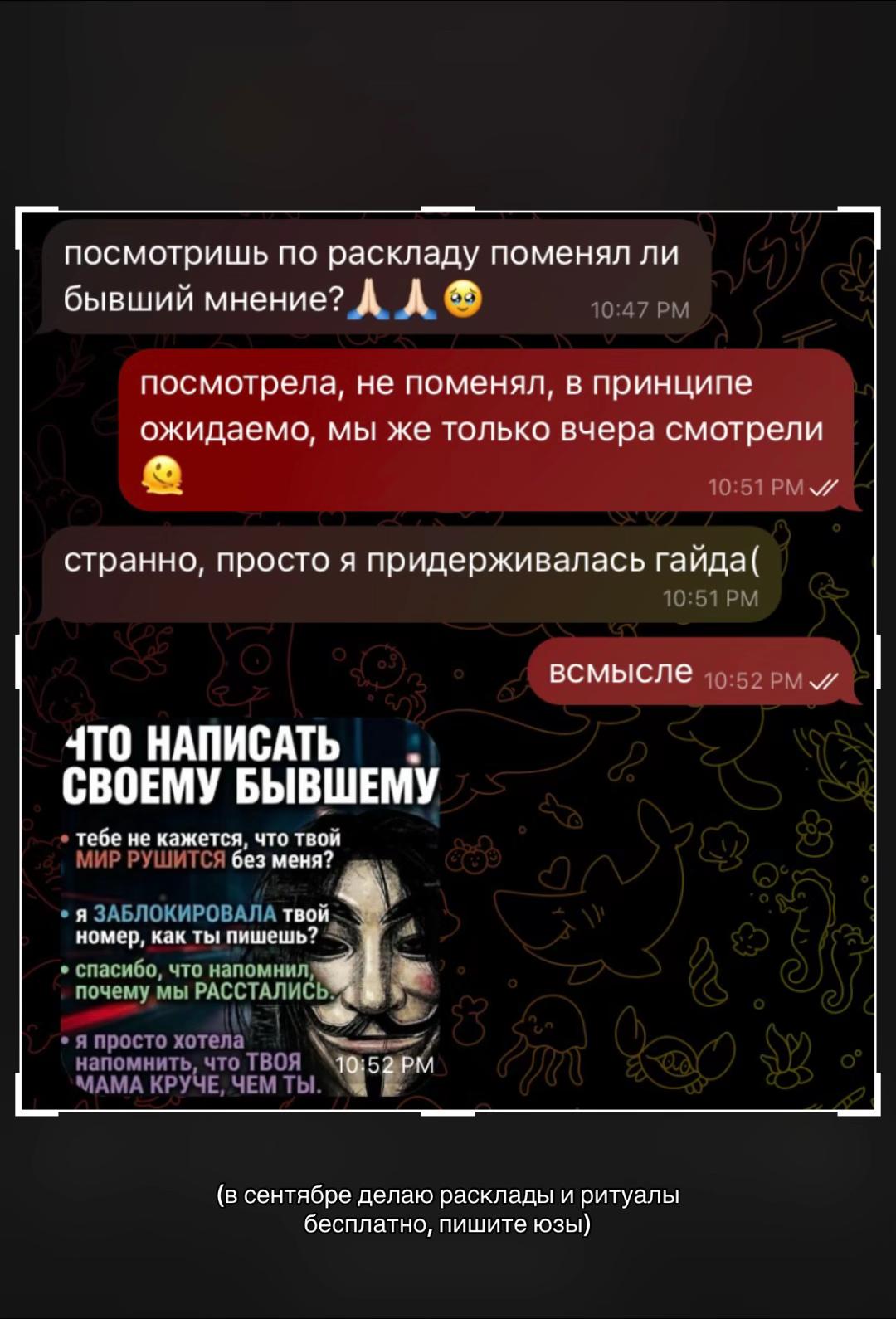@prtarr0tka