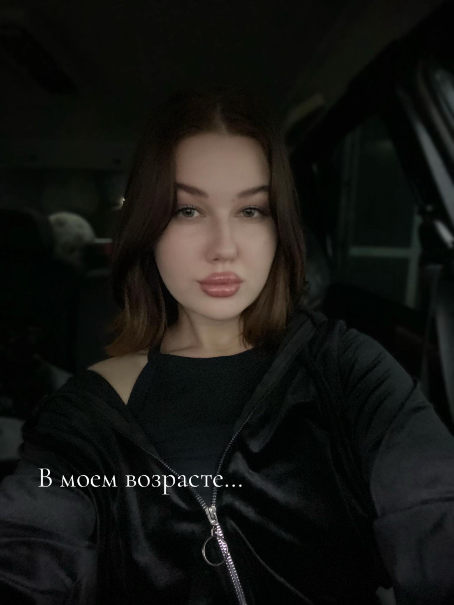 @Валлии🤎