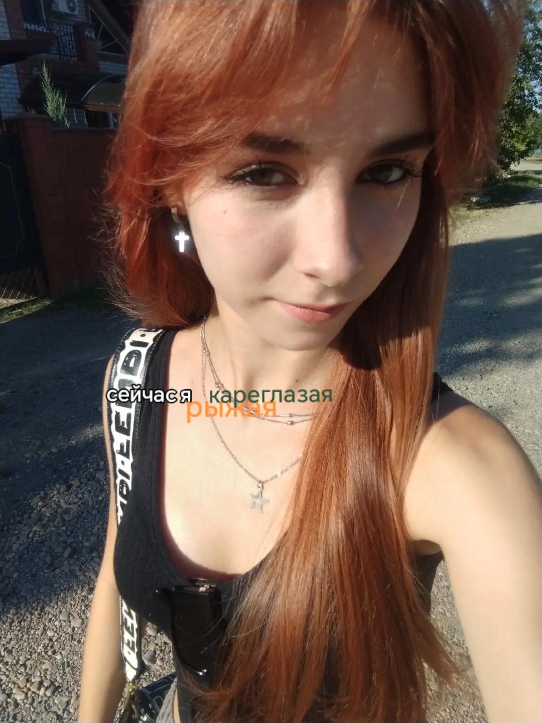 @ЭЙ ЧУВАААК