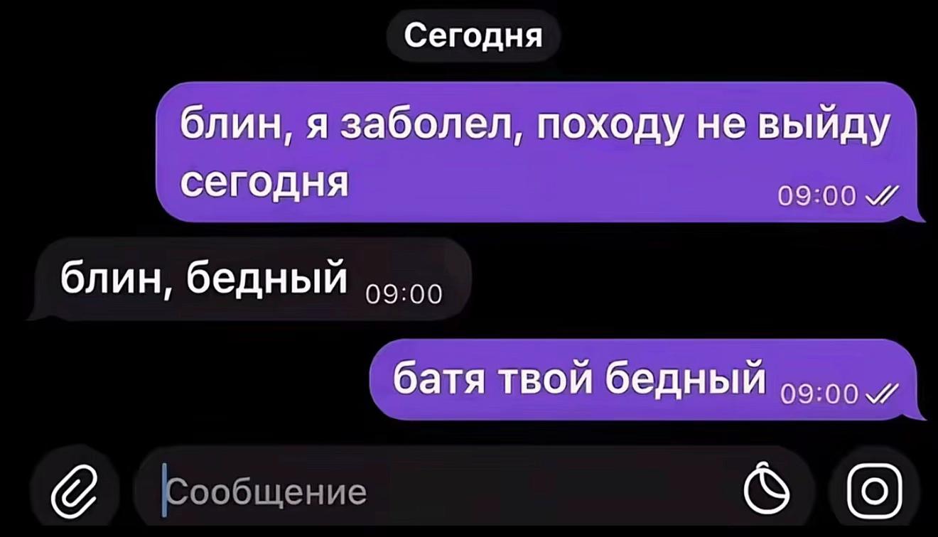 @inst: adyakuu