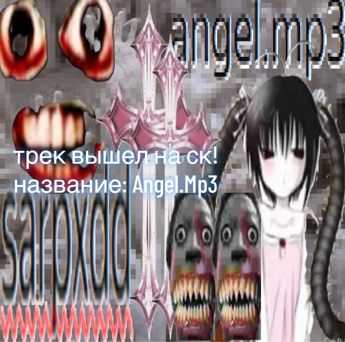 @SARPXDD1