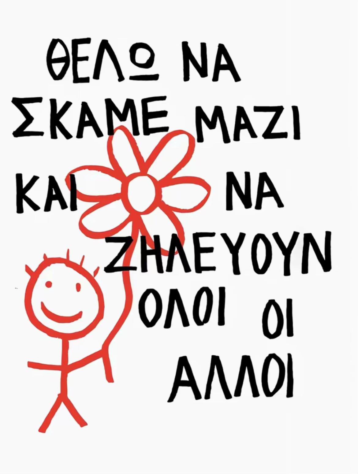 @liiapzy