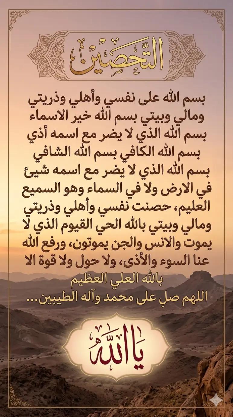 @عراقي هيبه🇮🇶