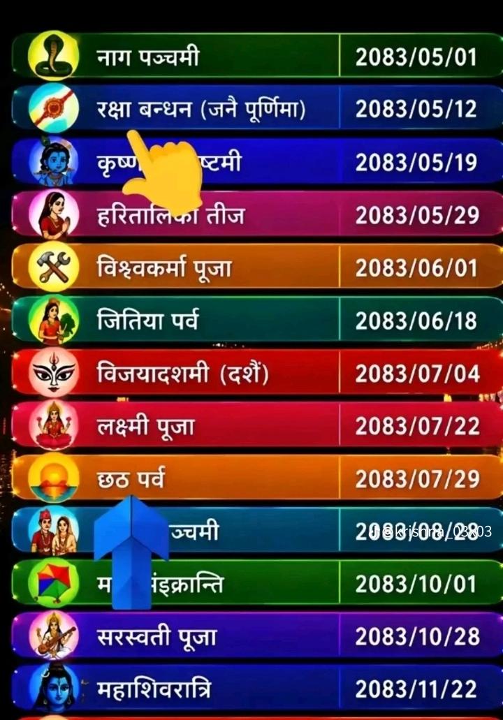 @Jay Shree Ram🔱🚩🙏❤️