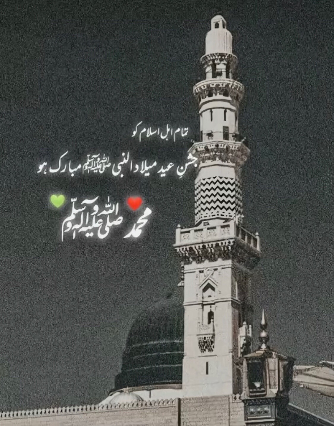 @✦ ابنِ عباس ✦