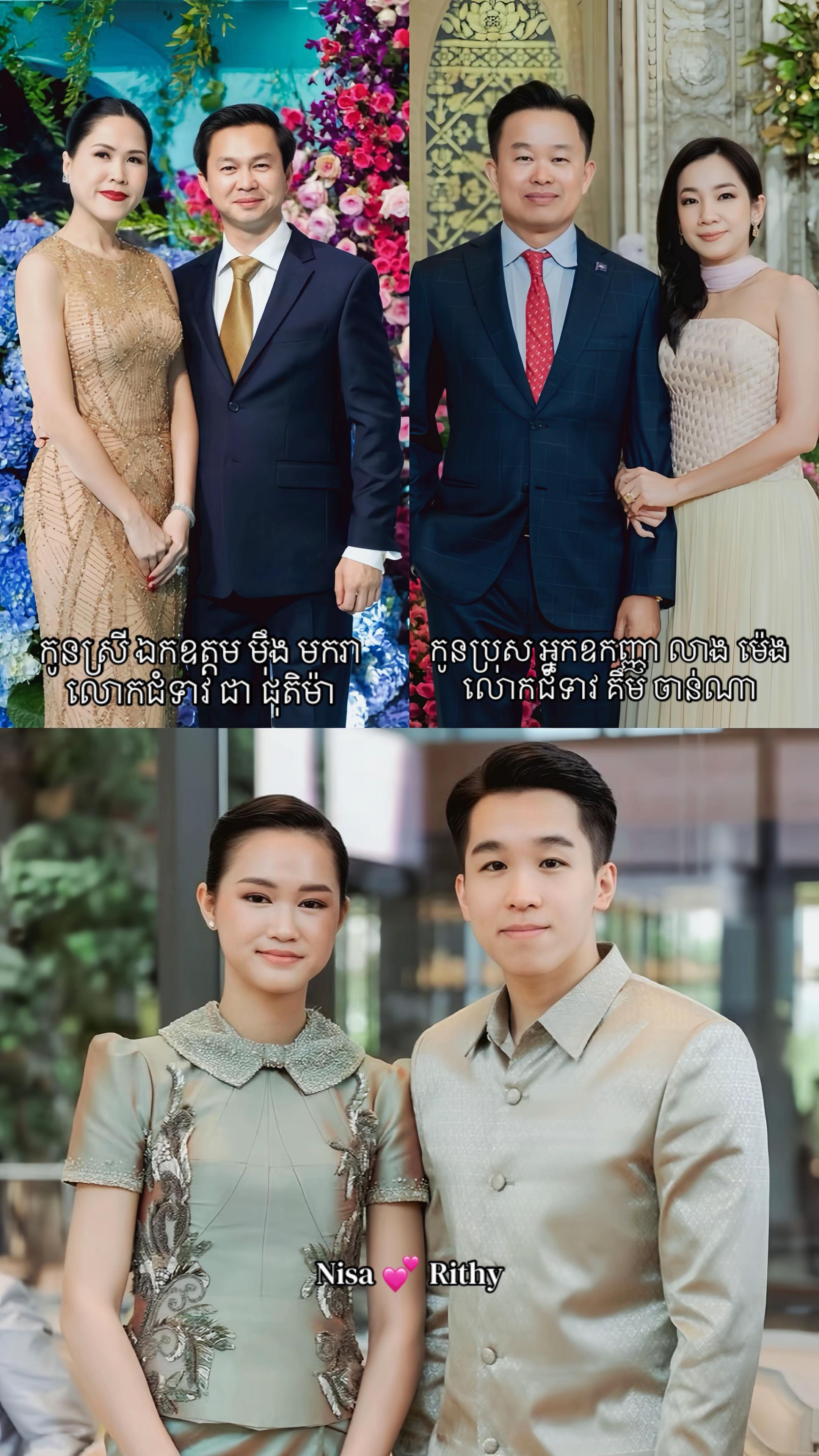 @lokchomteav kim channa fanโจ