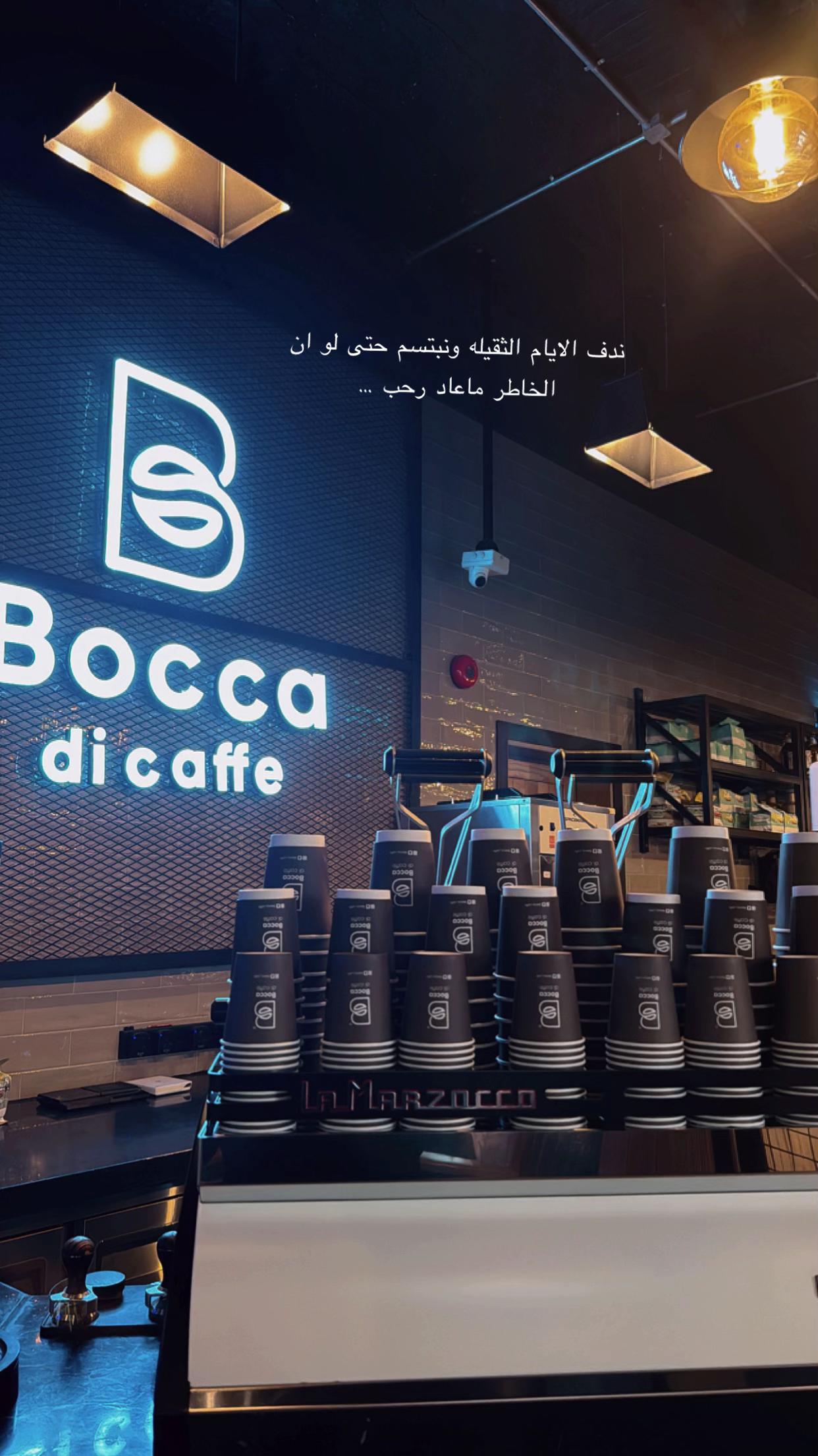 @نوالــه ام نور🦋