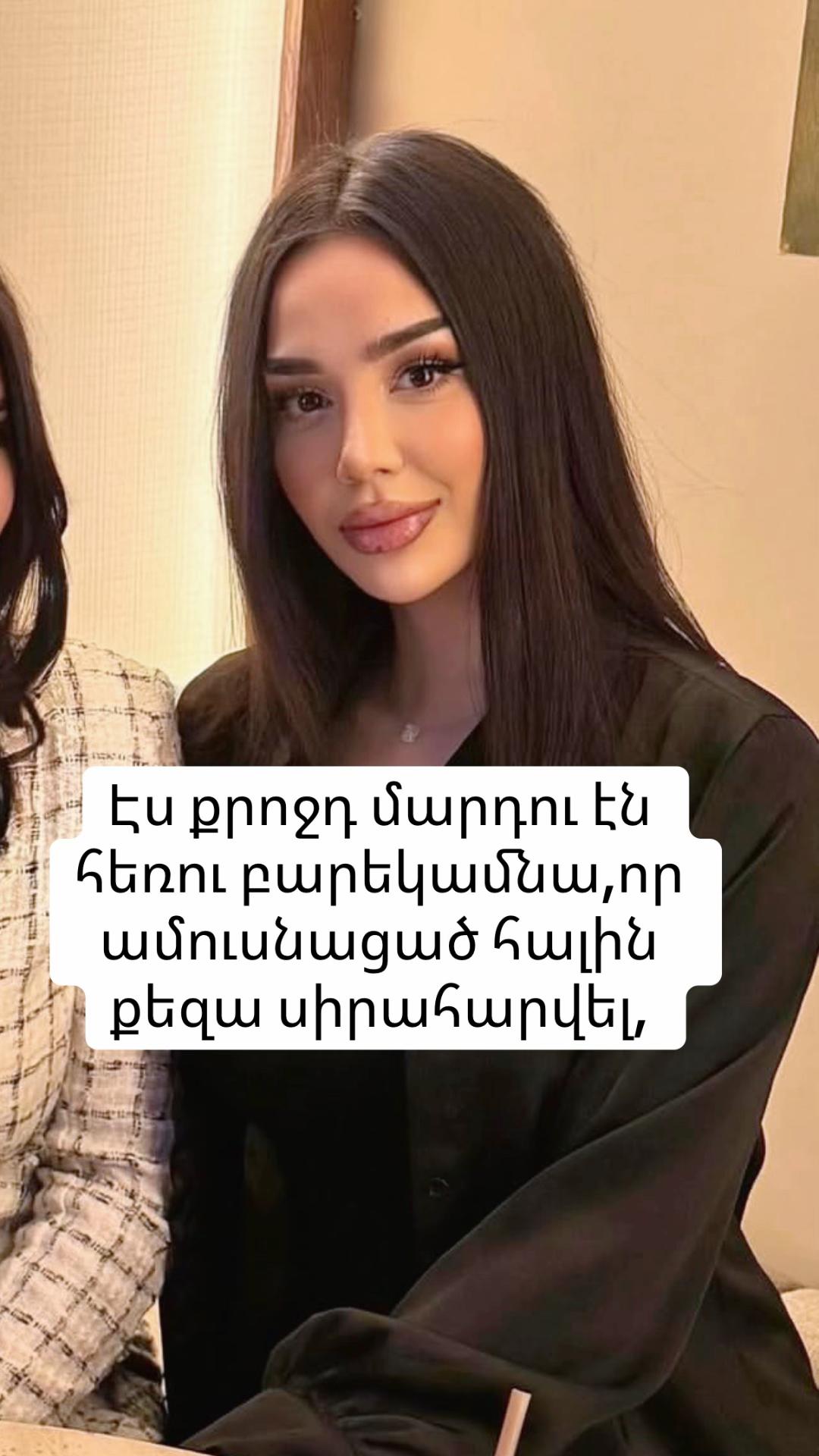 @Moments