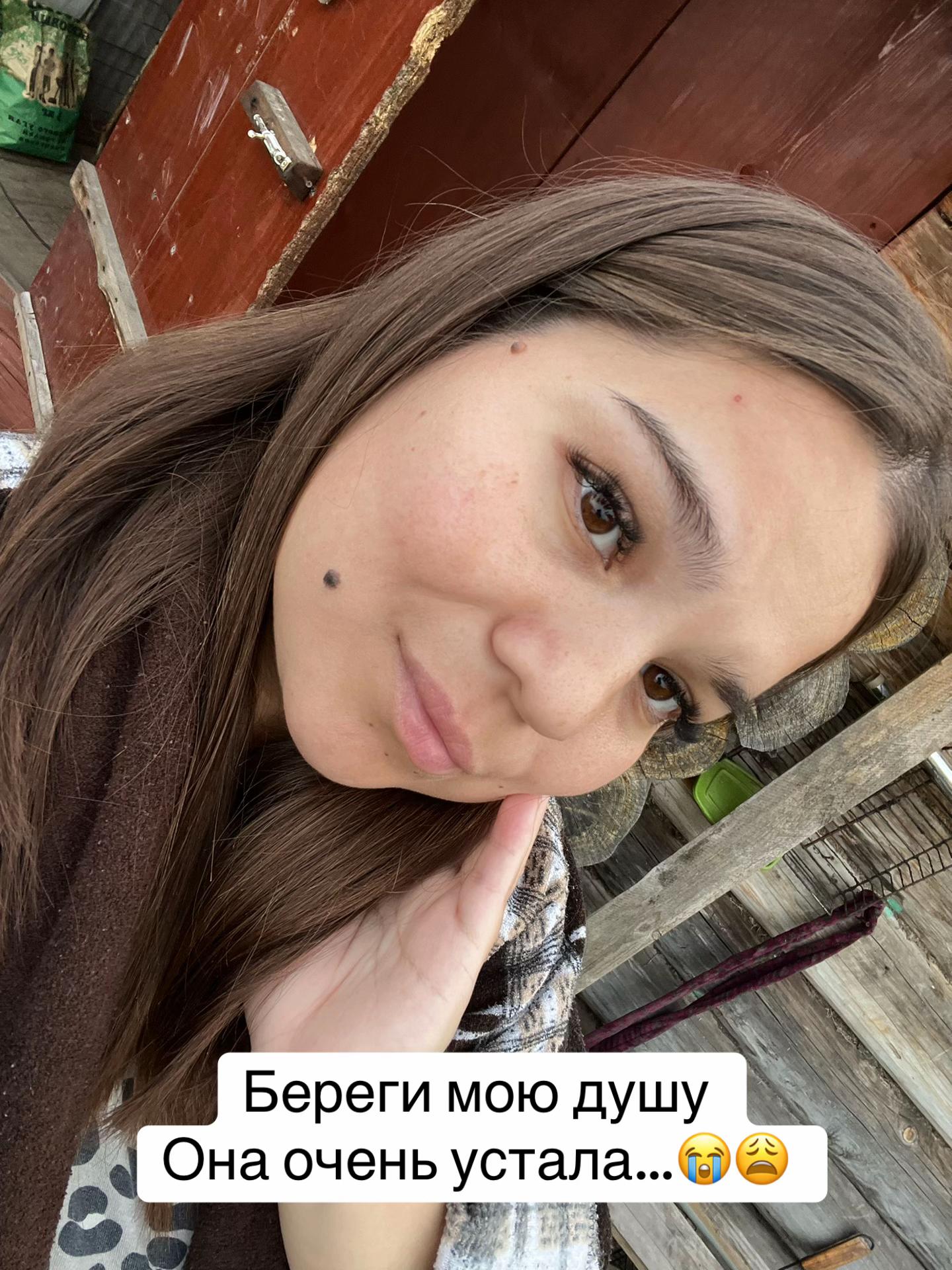 @Аленчик💋