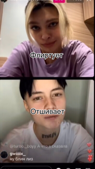 @дочь милизы