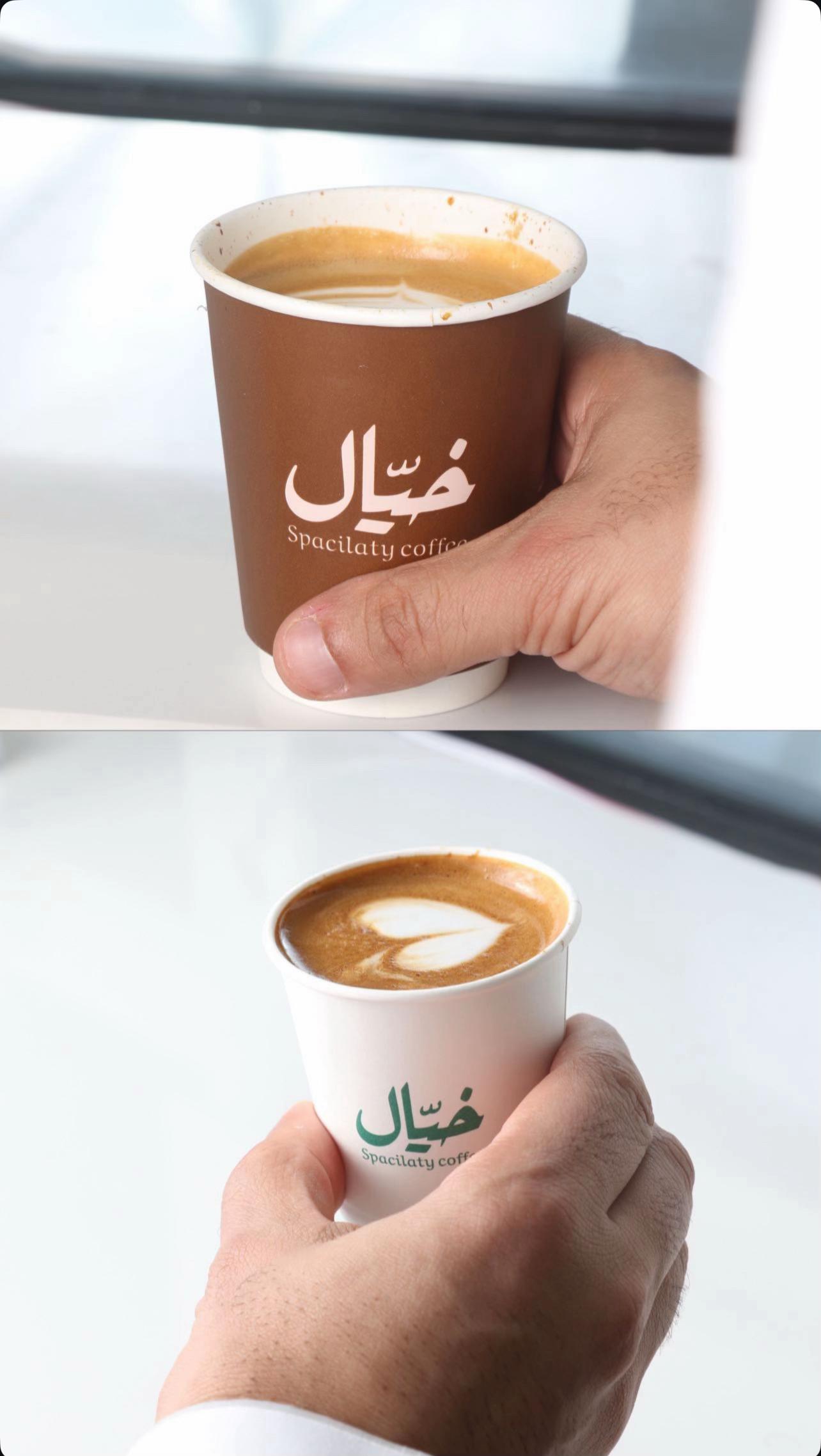 @أشواق العسكر-حفر الباطن 📸.