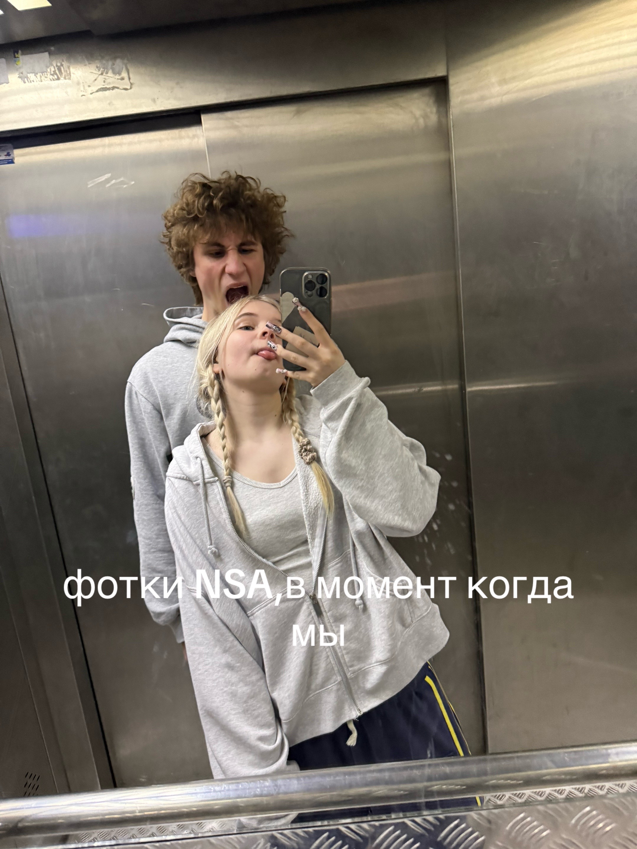 @ксеня