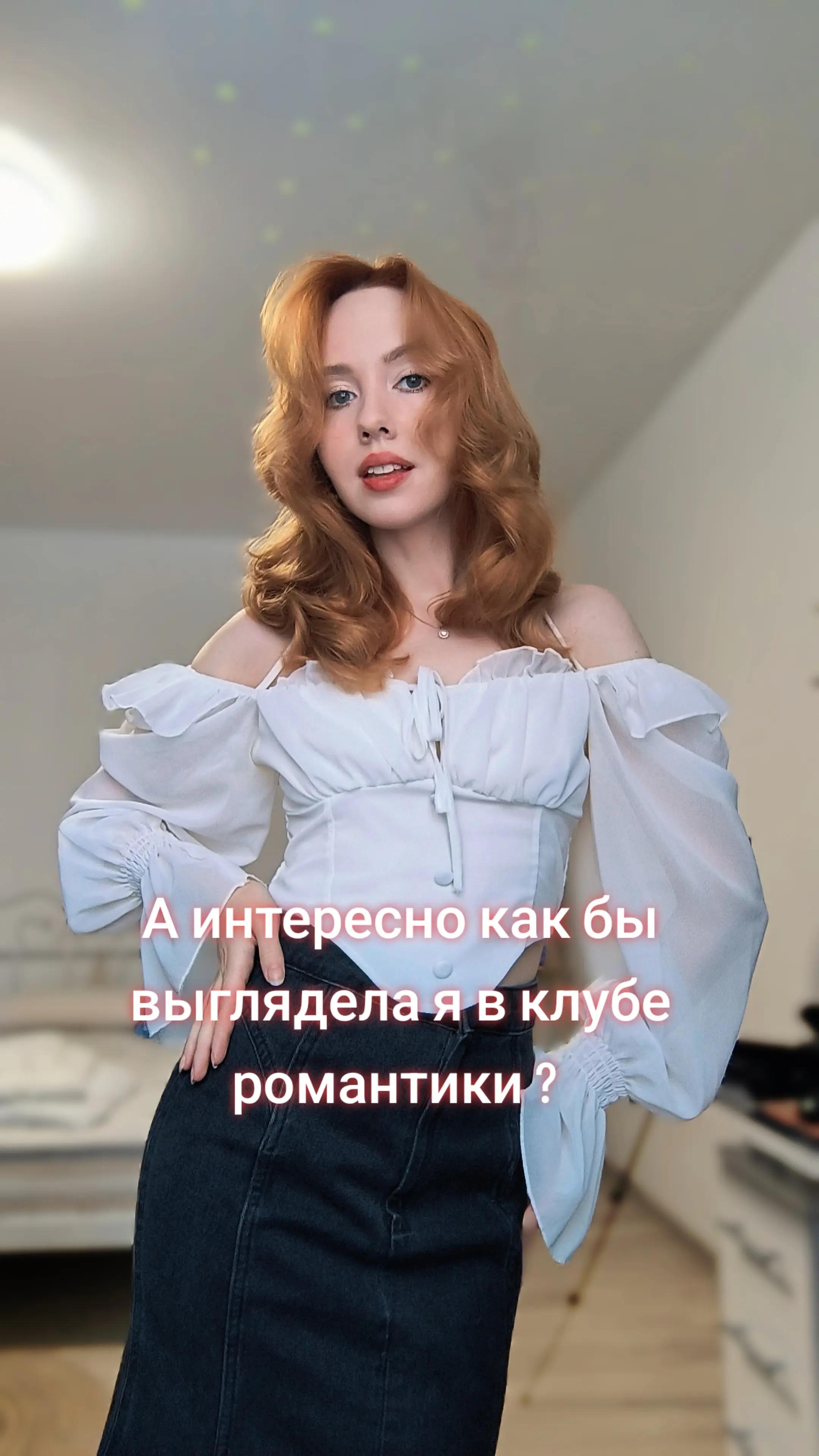@Лия Надэль