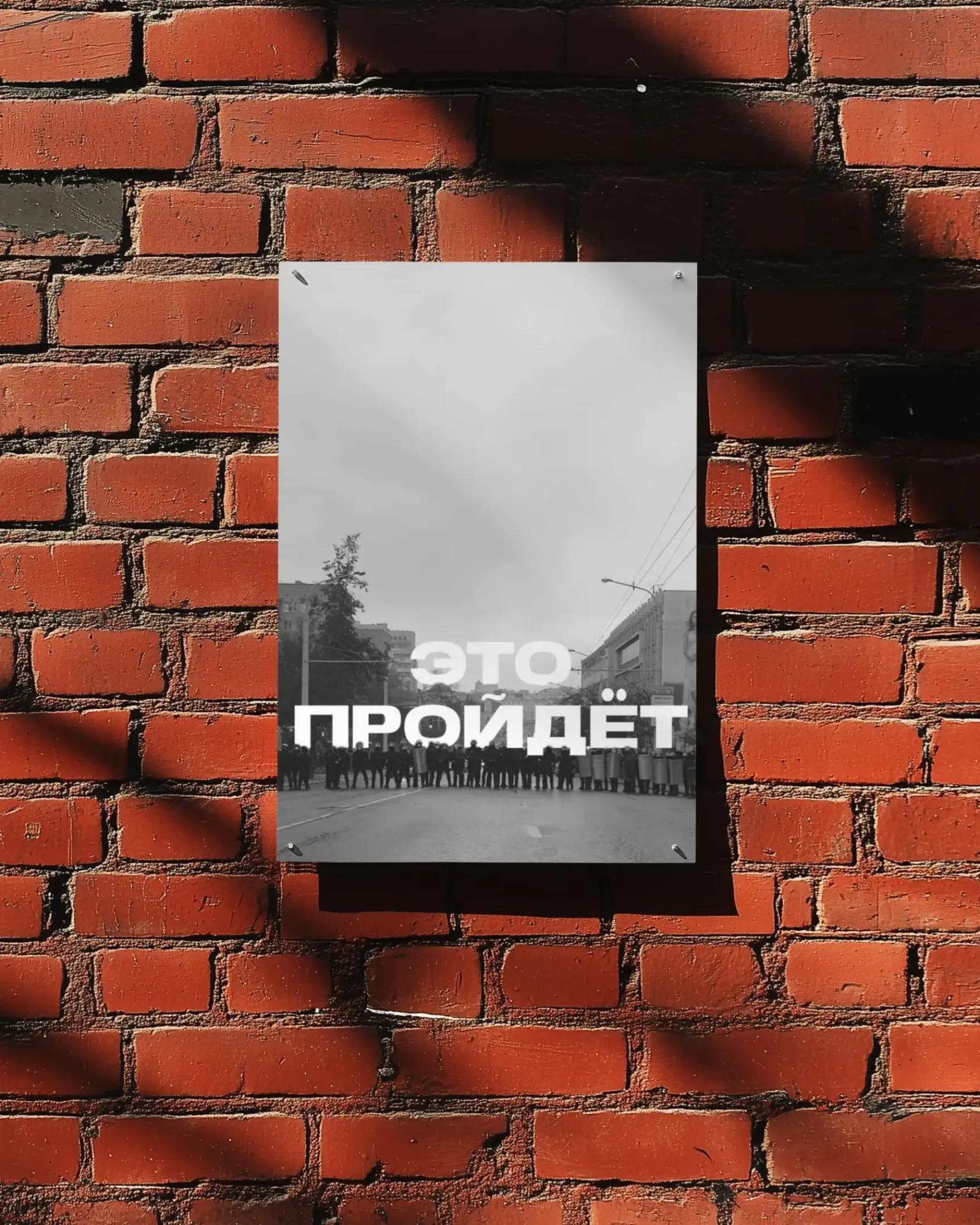 @znivien_2020