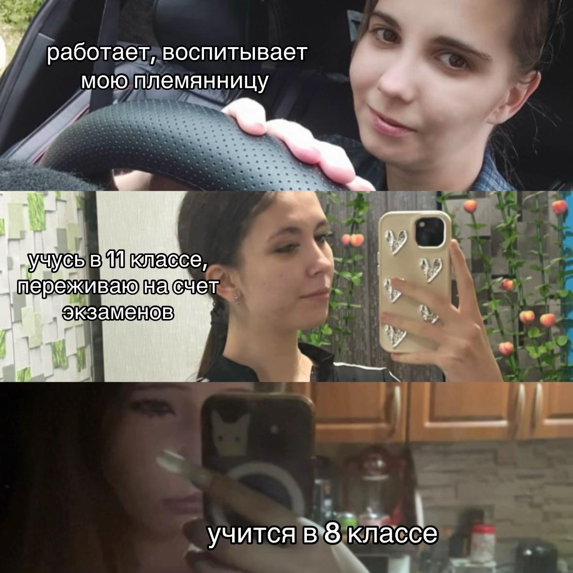 @dariiiwq