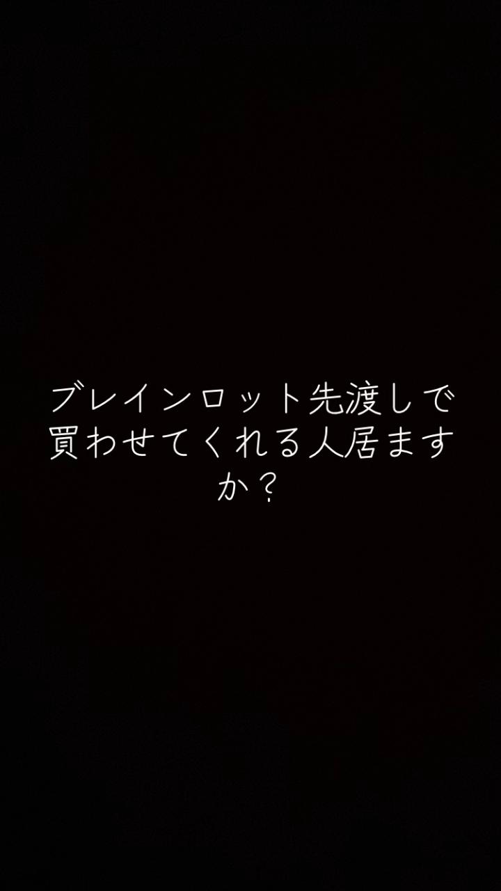 @しうん🏀夏はもう過ぎ去った