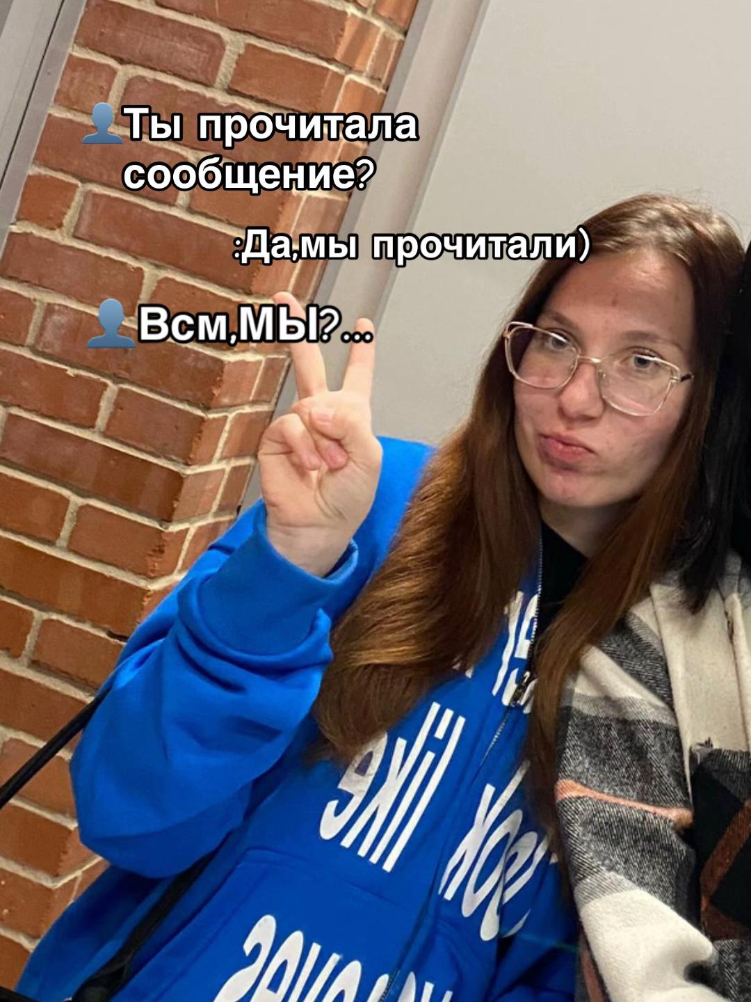 @Мэйбл⭐️