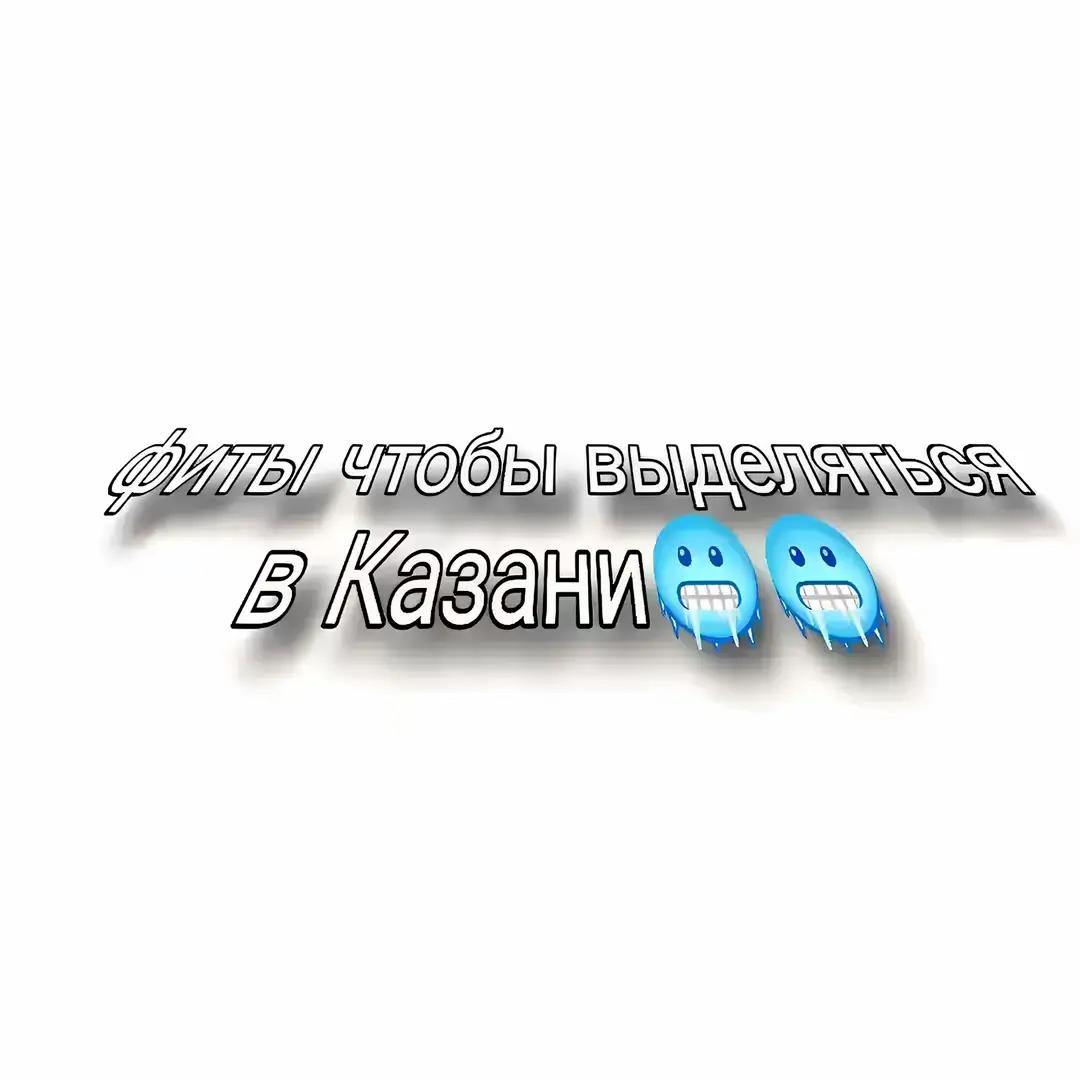 @данилка