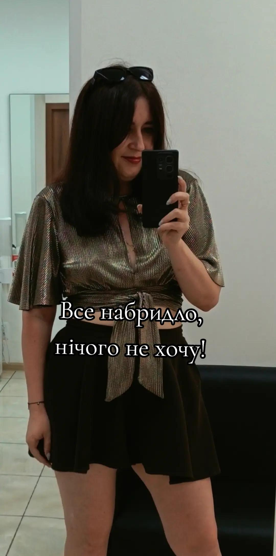 @Ксюша не позорься🌐