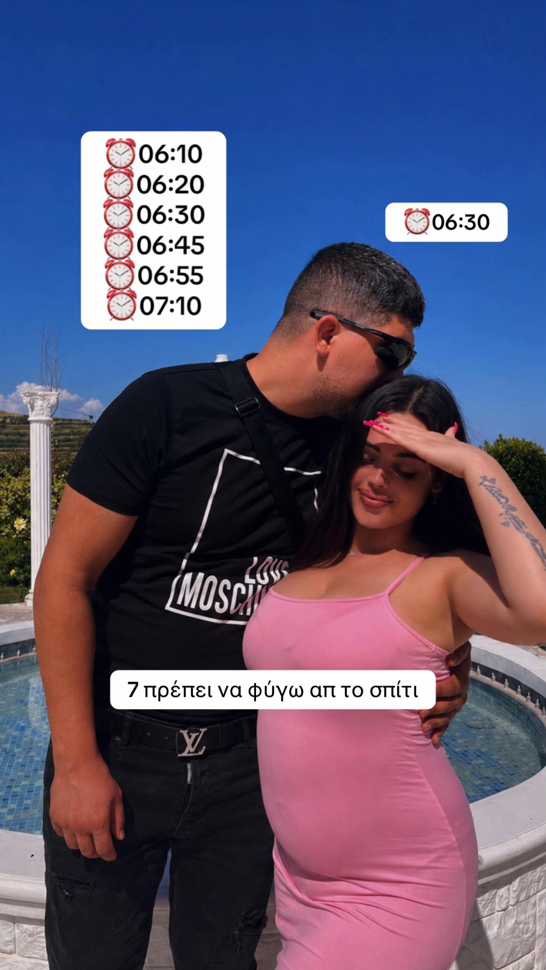 @'&Nu;&tau;&epsilon;&nu;ί&sigma;&alpha; &Alpha;&rho;&epsilon;&tau;ή'