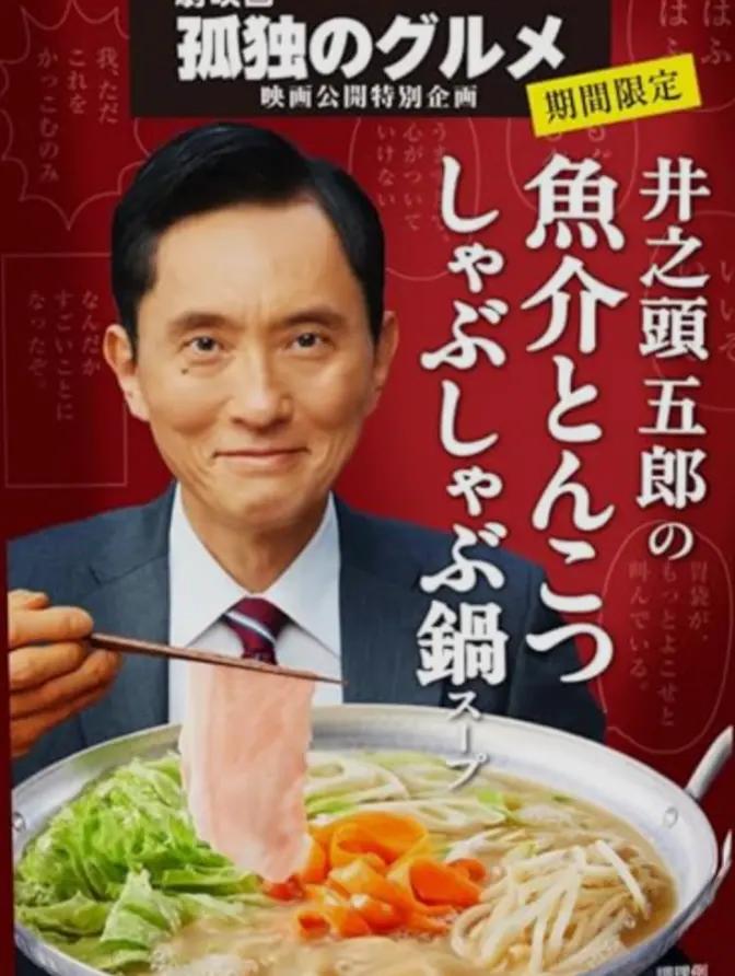 @伽陵