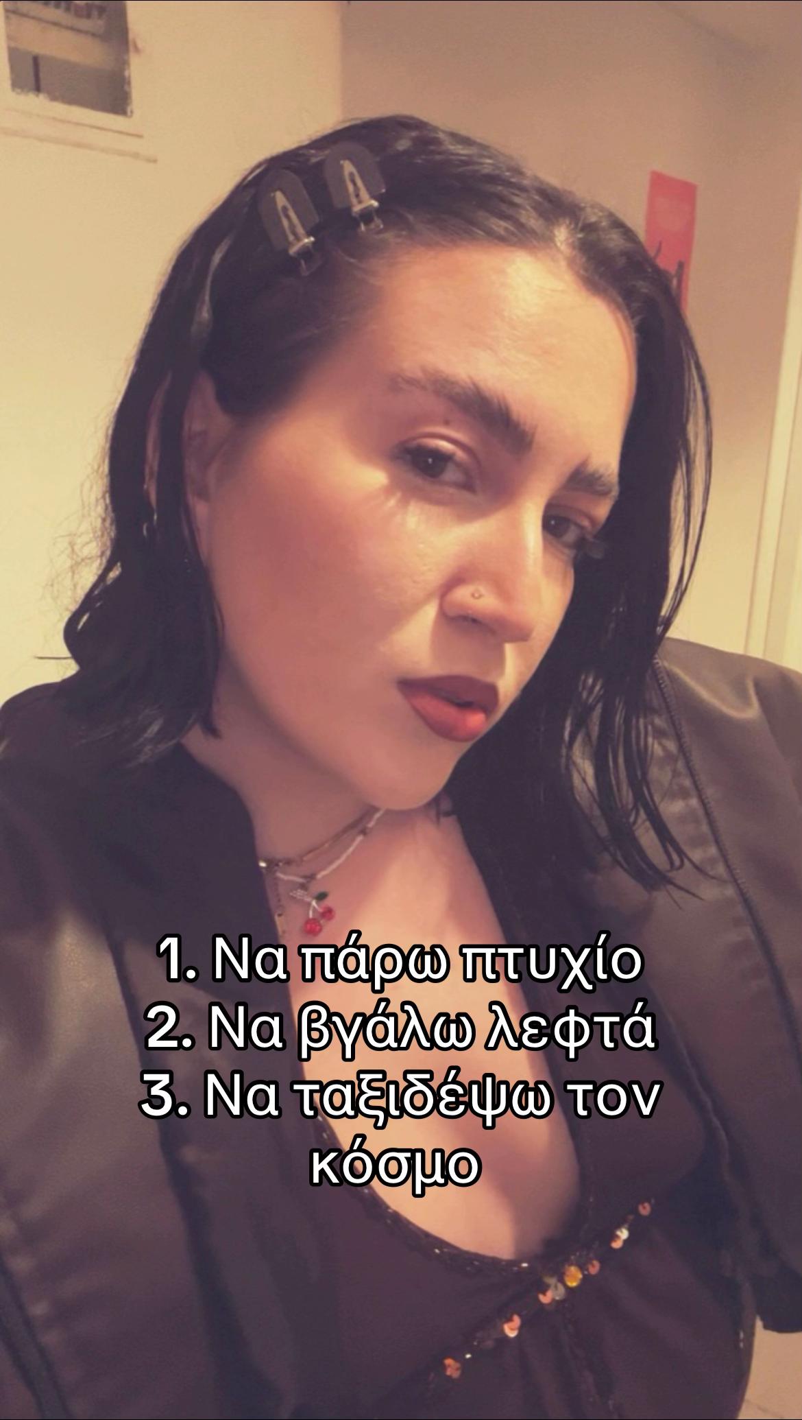 @raff