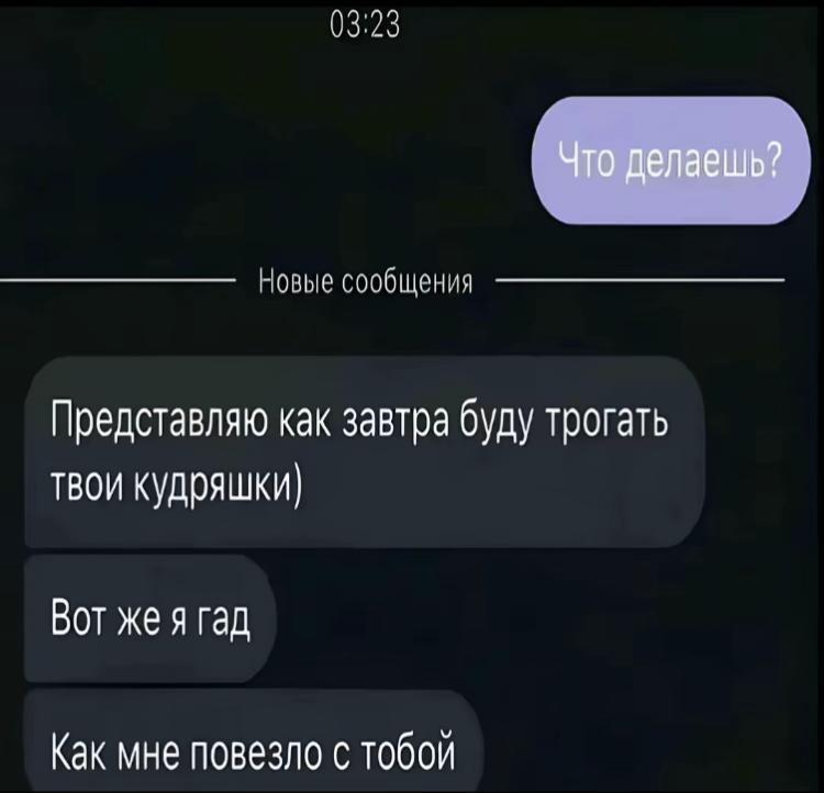 @эскейп