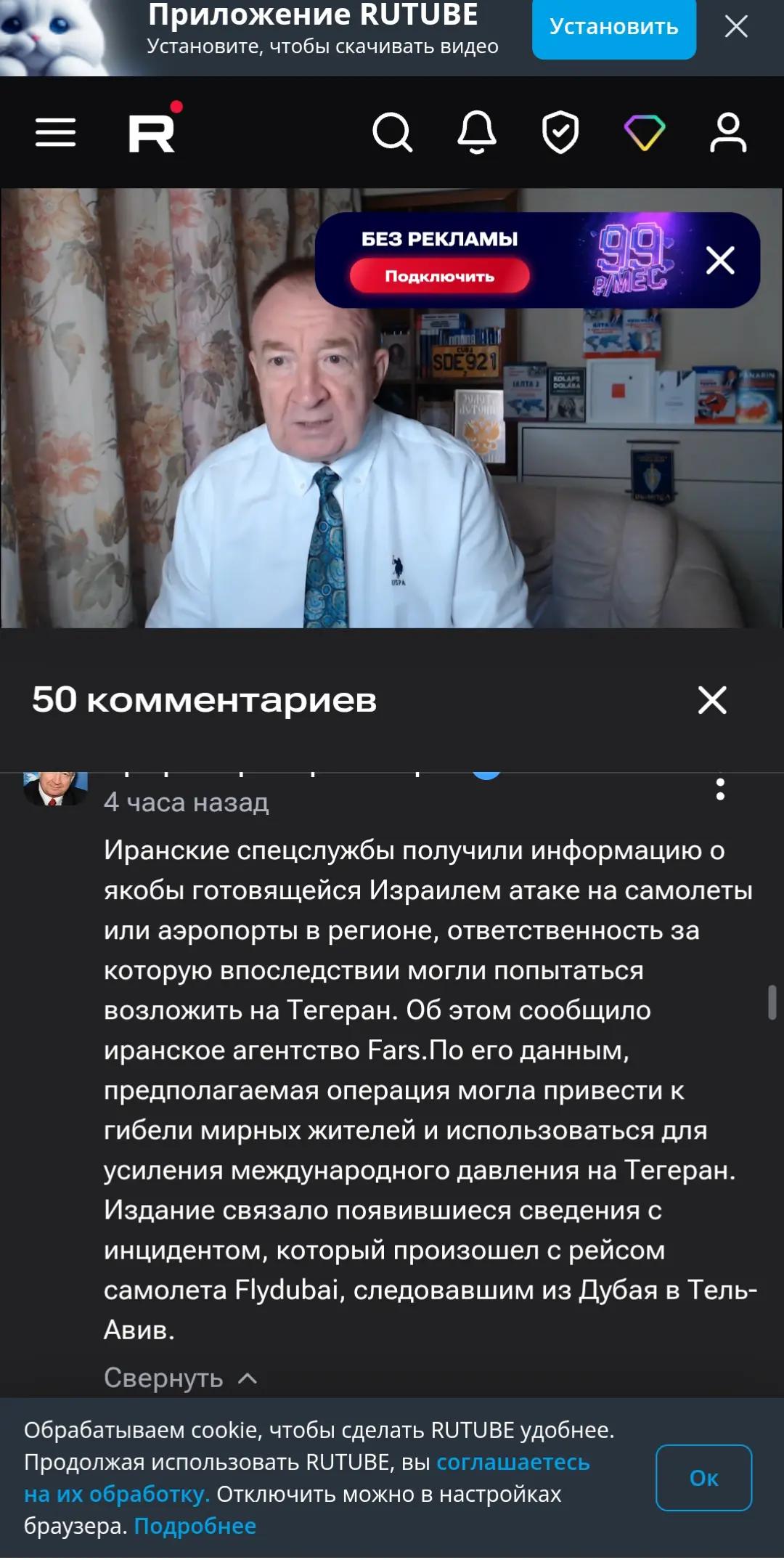@v