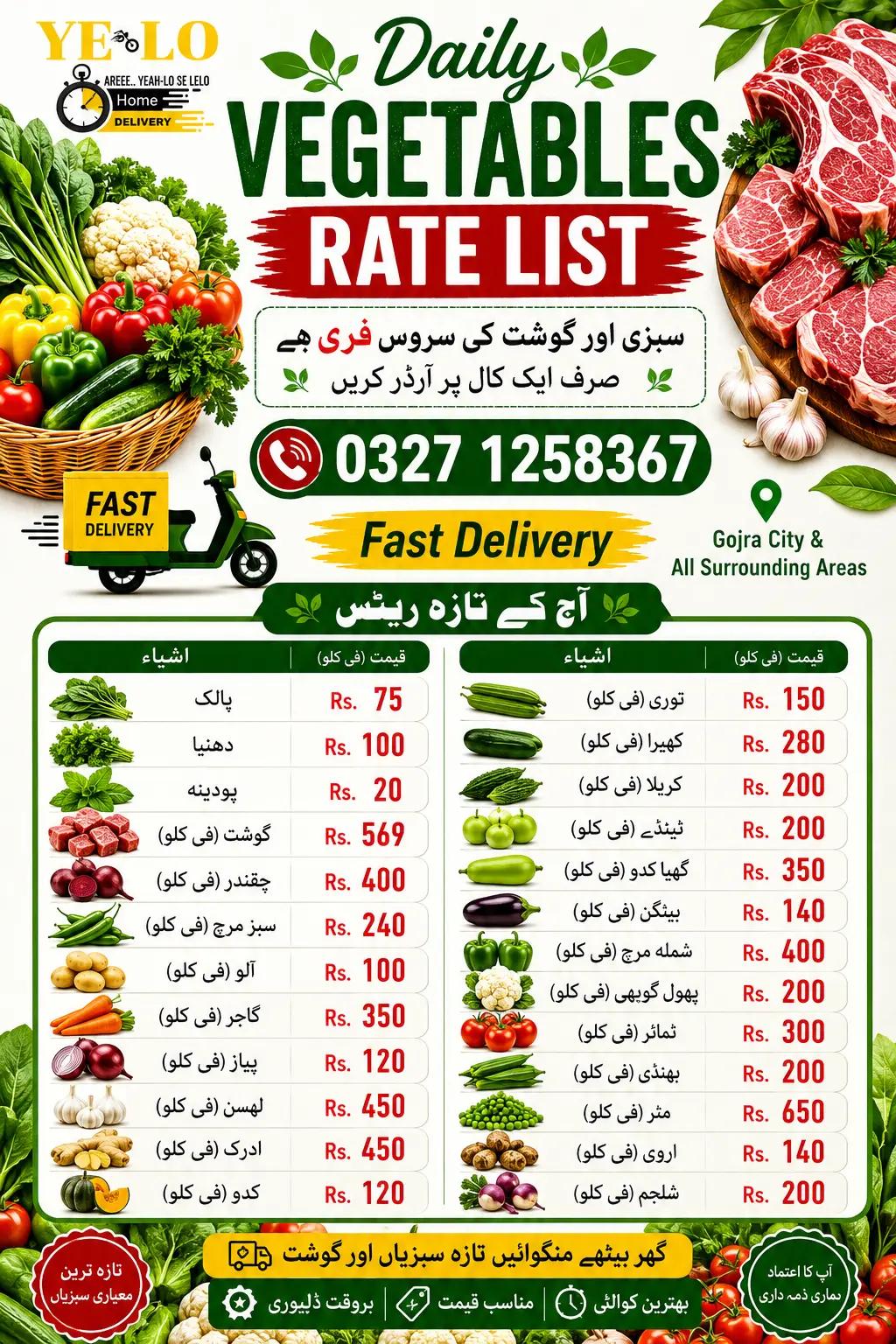 @YE LO Delivers Gojra