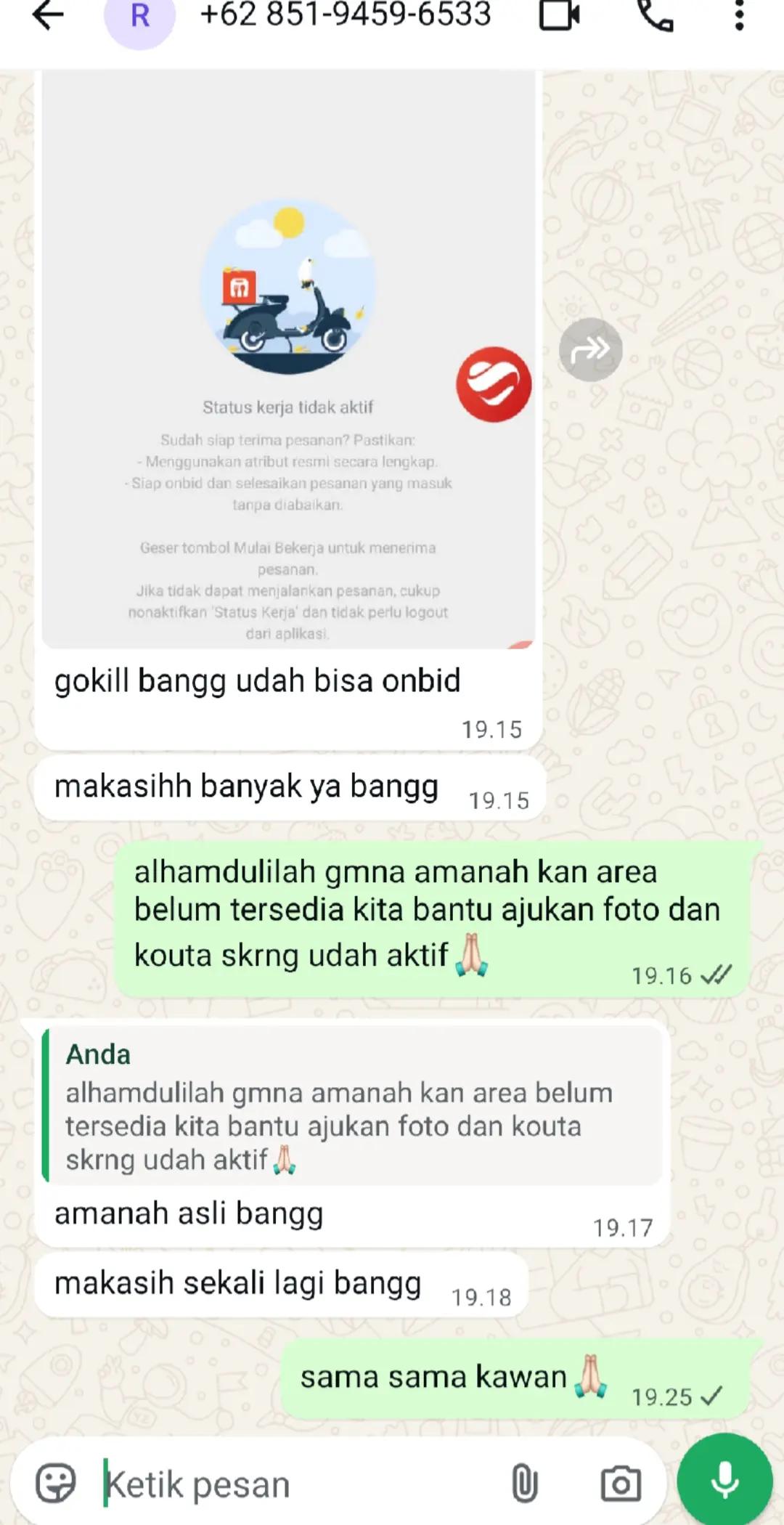 @KAWAN&bull;DRIVER