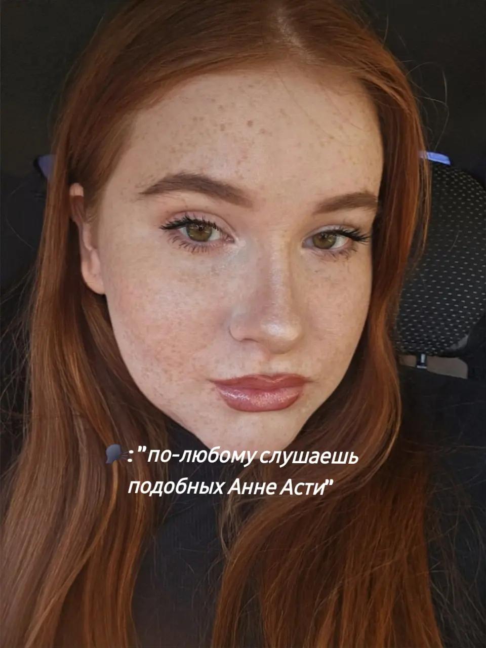 @Yulia @