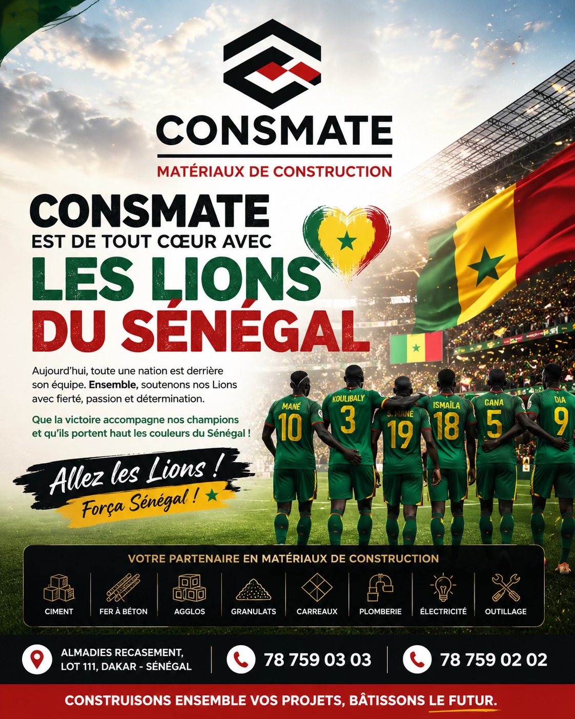 @CONSMATE