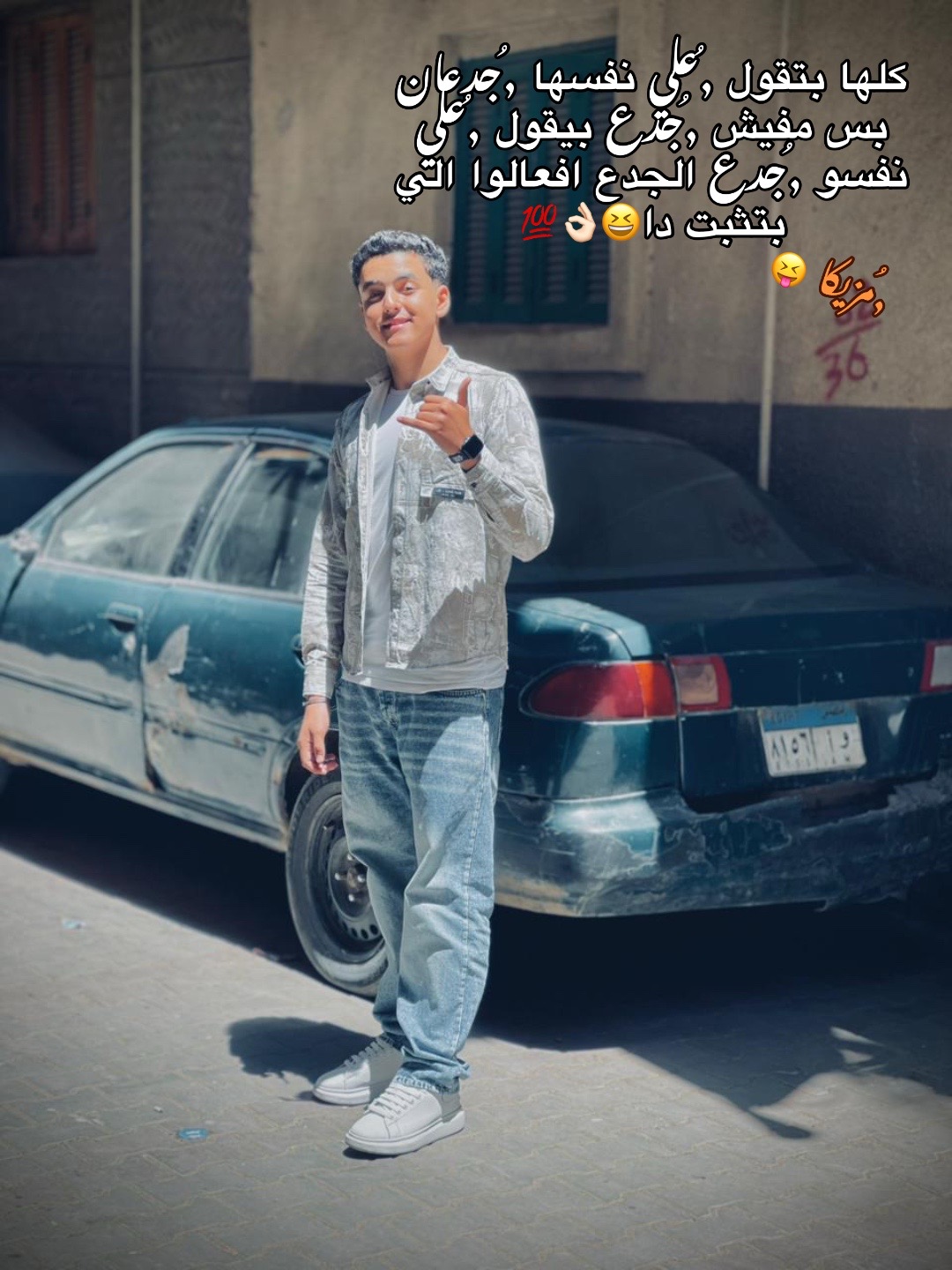 @𝒎 𝒂 𝒛 𝒊 𝒌 𝒂🪬