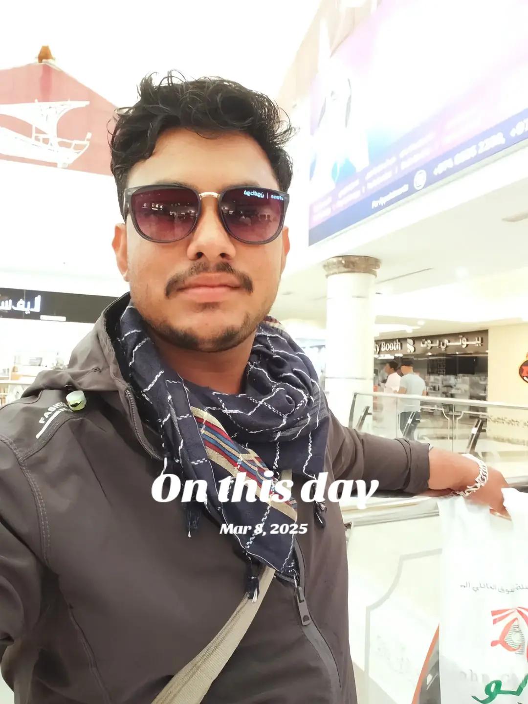 @म्याग्दी को थितो