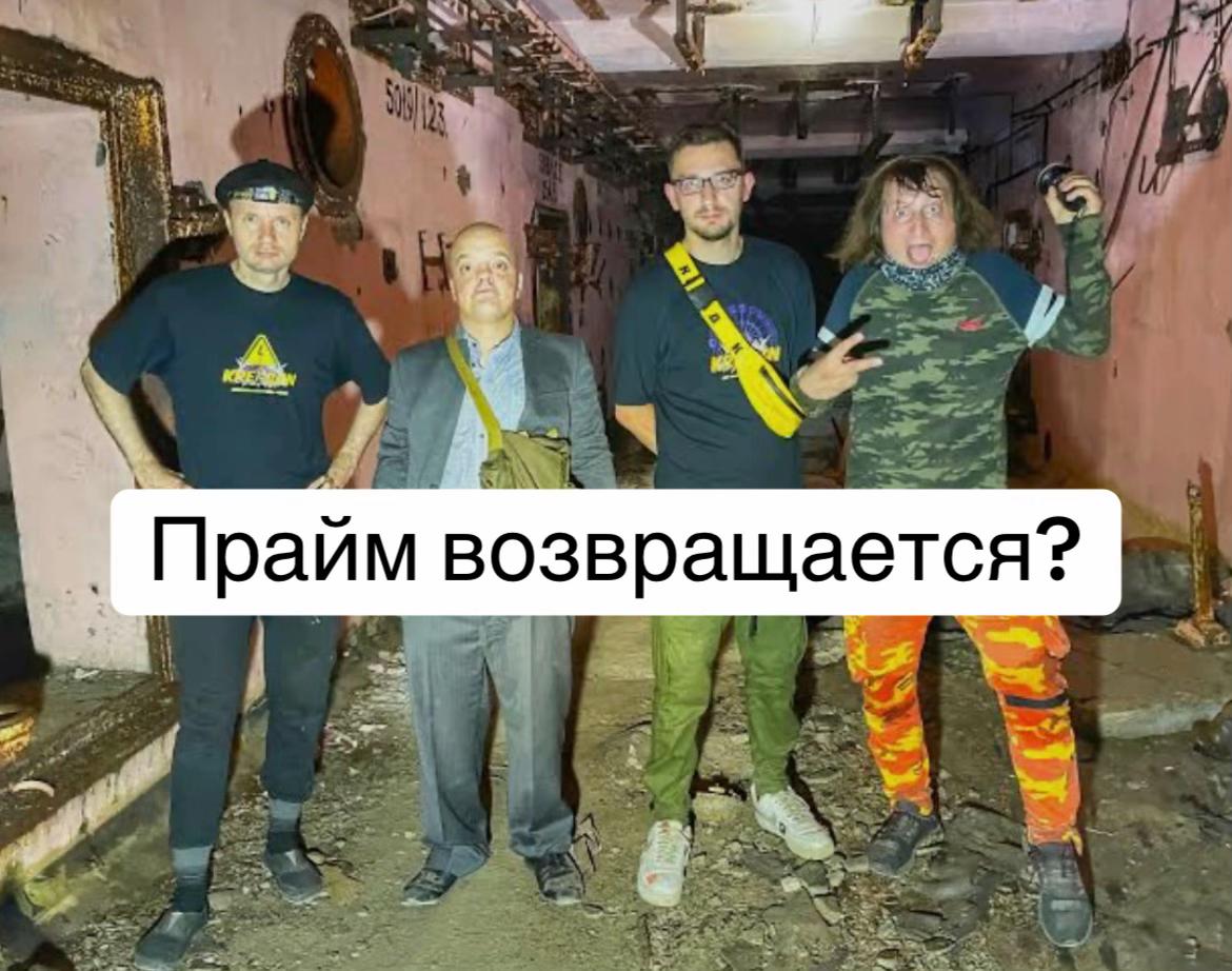 @Маркус юа