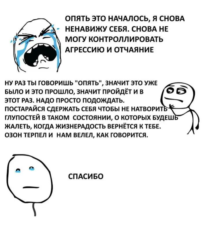 @обортыш
