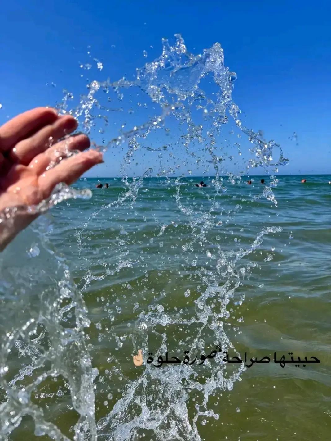 @فُتـ❤ـآةّ جّم̷يلَة😍🇩🇿❤🇵🇸