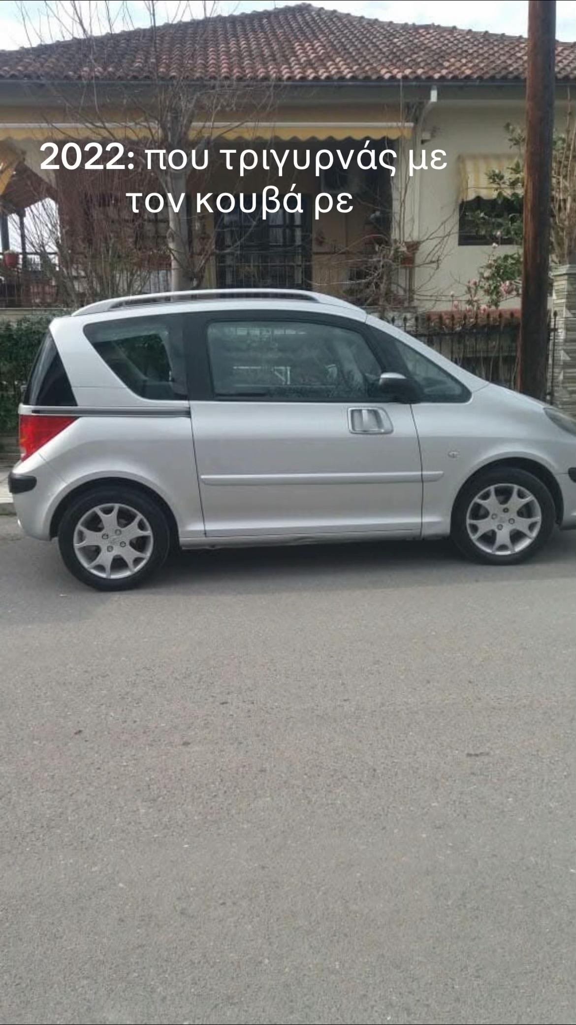 @lazaros_tsiteridis