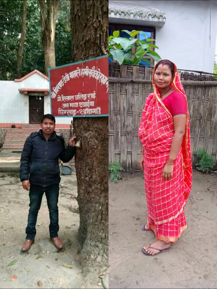 @sant Kumar majhi