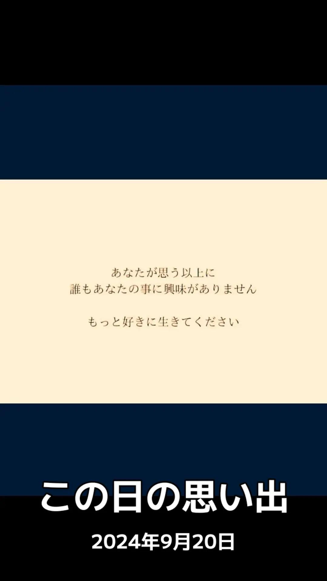 @ババア