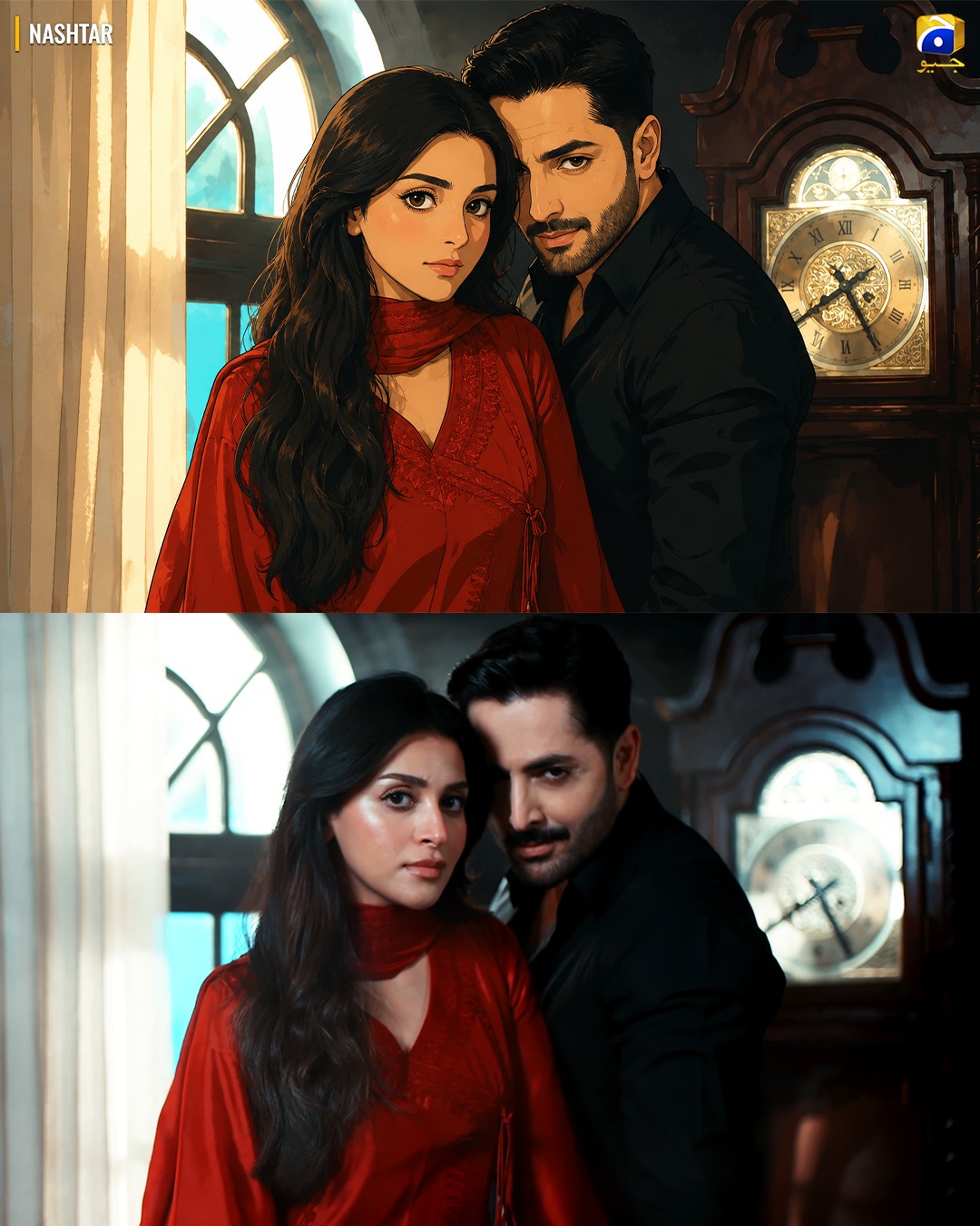 @Har Pal Geo - Geo TV