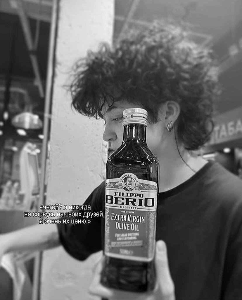 @sилуэт