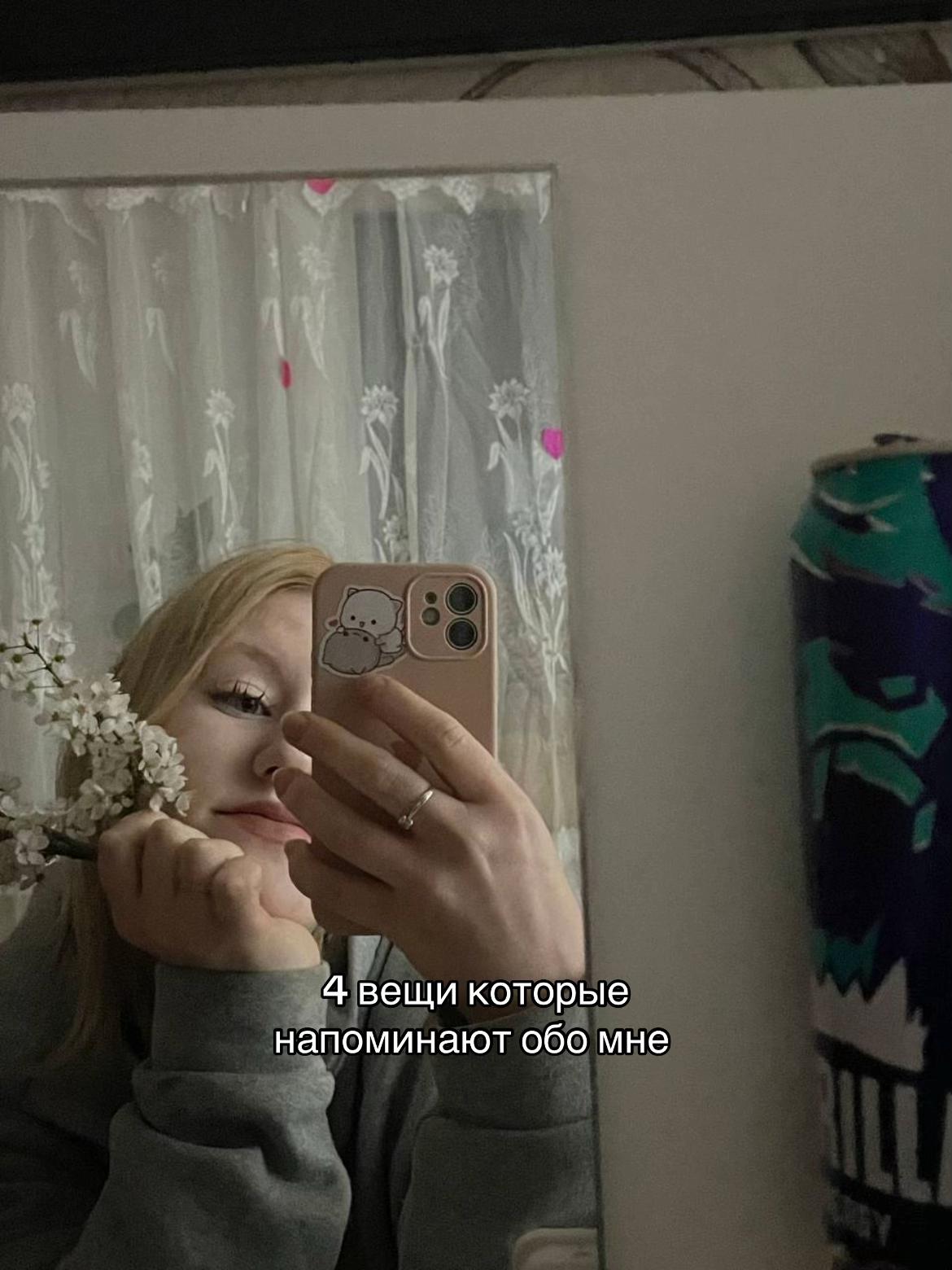 @Дариша༒