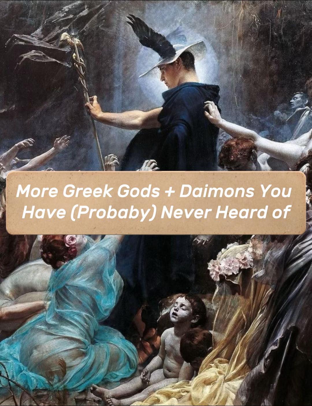 @Greek Mythology 🏛️🌙