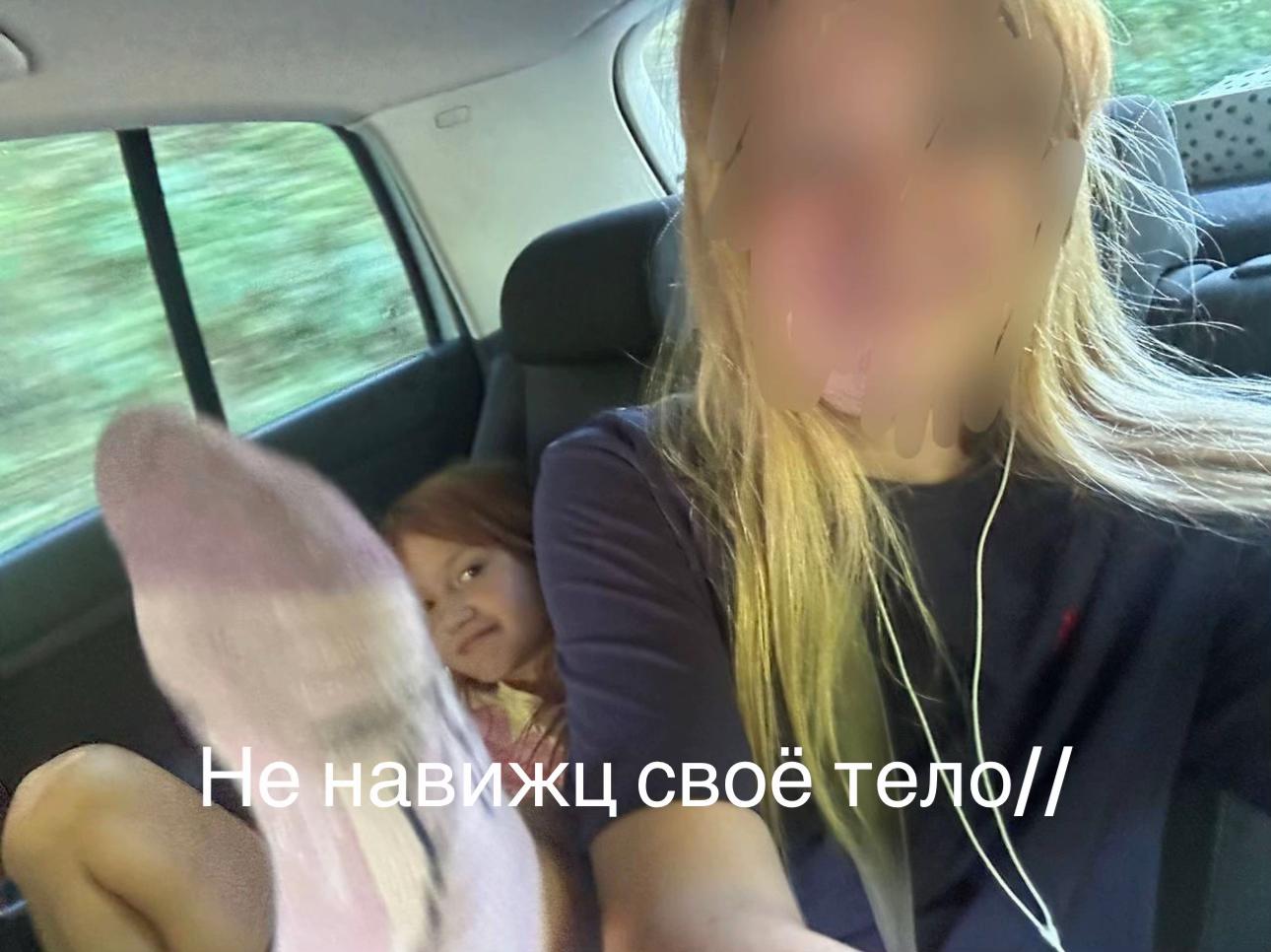 @Рыжуля 🚏🎐