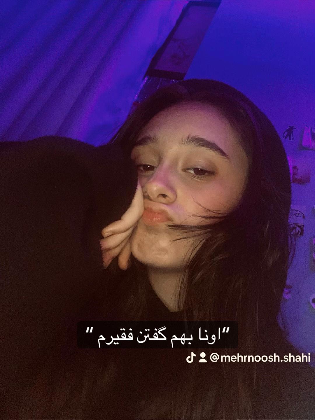 @Мехрануш🍓