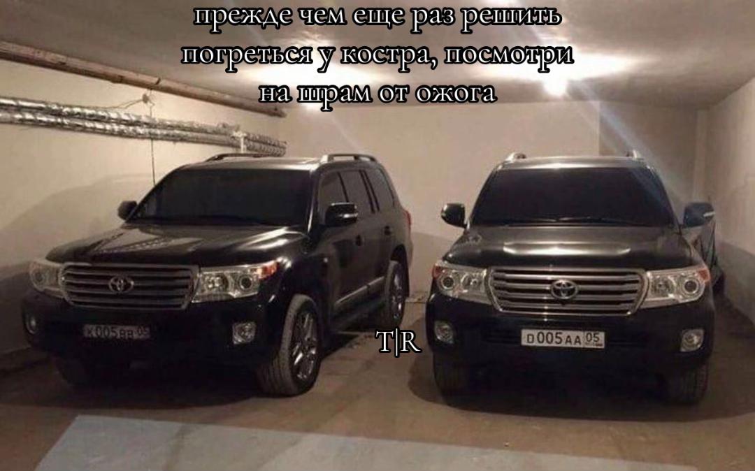 @T|R