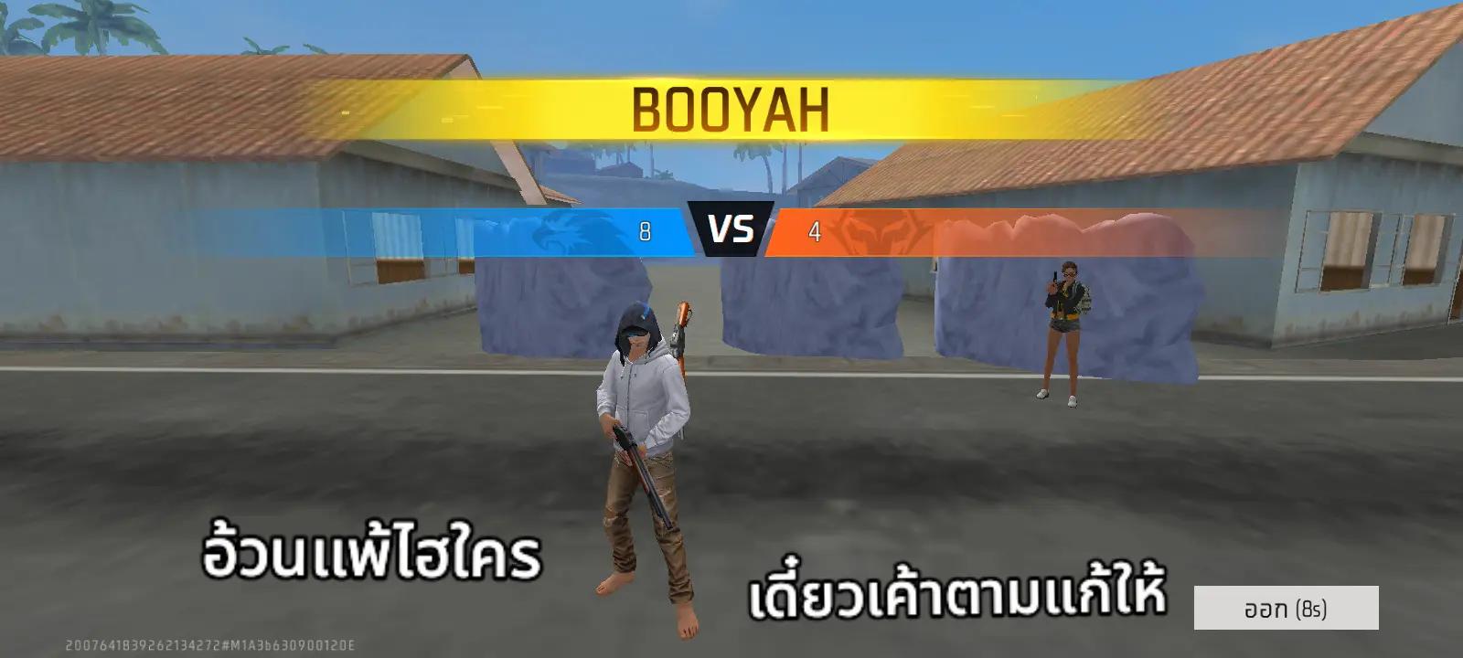 @น้องพีช⁵⁶ 👀
